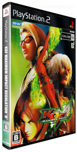 King of Fighters Maximum Impact Regulation A